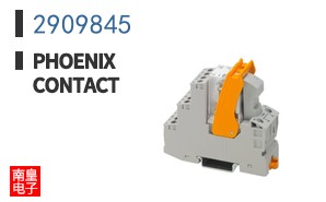 2909845