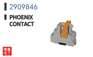 2909846