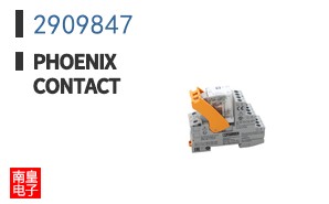 2909847