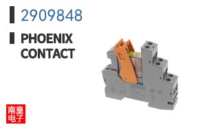 2909848