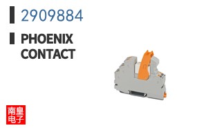 2909884