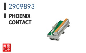 2909893