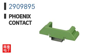 2909895