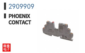 2909909