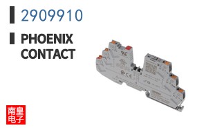 2909910