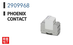 2909968