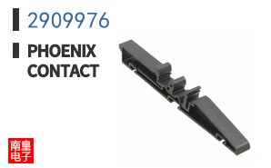 2909976