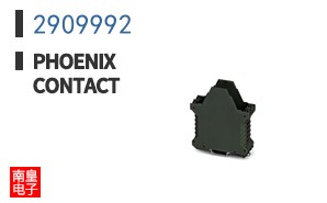 2909992