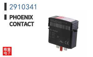 2910341