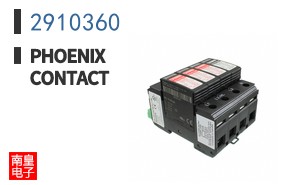 2910360