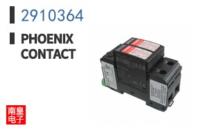 2910364