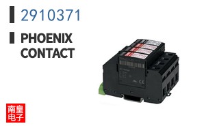 2910371