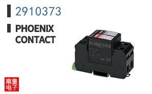 2910373