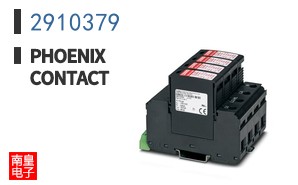 2910379