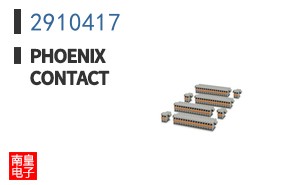 2910417