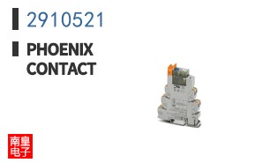 2910521