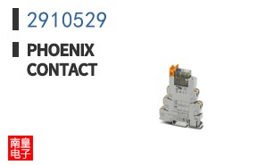2910529