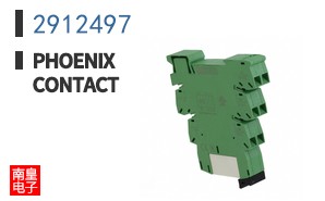 2912497