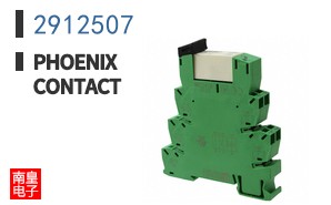 2912507