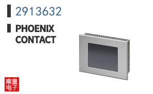 2913632