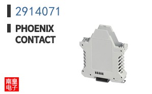 2914071