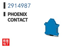 2914987