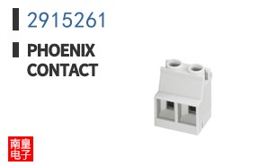 2915261