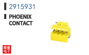 2915931