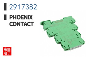 2917382
