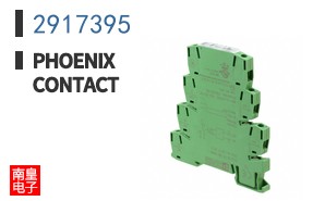 2917395