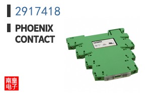 2917418
