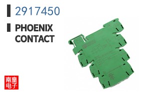 2917450
