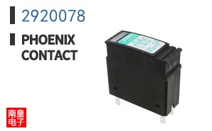 2920078