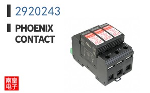 2920243