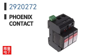 2920272