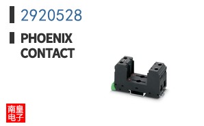 2920528