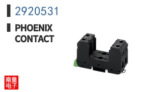 2920531