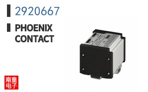2920667