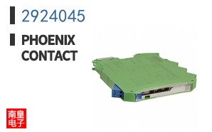 2924045