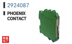 2924087