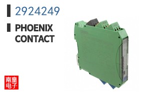 2924249