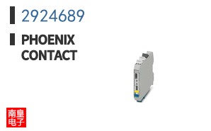 2924689