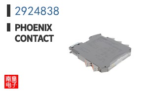 2924838