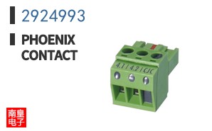 2924993