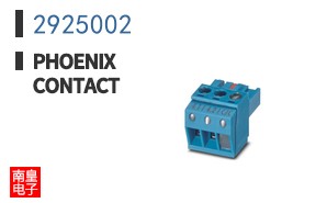 2925002