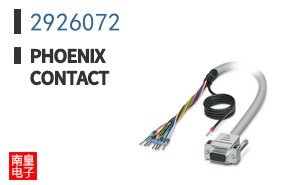2926072