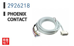 2926218