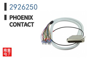 2926250