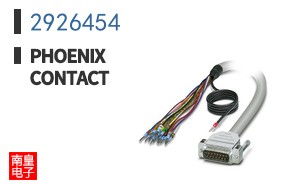 2926454