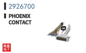 2926700